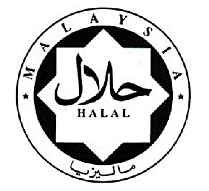 清真认证 HALAL